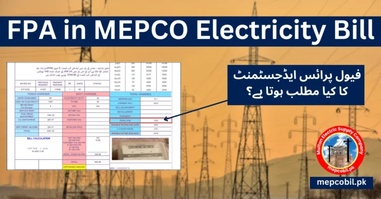What is FPA in Electricity bill? 4 FPA in electricity bill